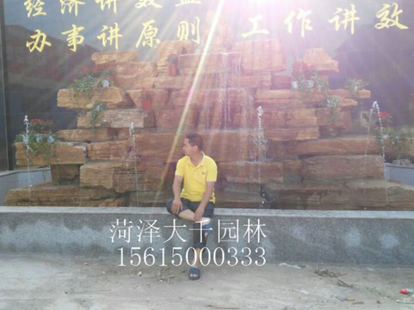 點(diǎn)擊查看詳細(xì)信息<br>標(biāo)題：樵盟木業(yè) 閱讀次數(shù)：1750