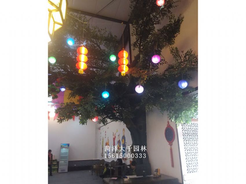 點擊查看詳細信息<br>標題：假樹 閱讀次數：1483