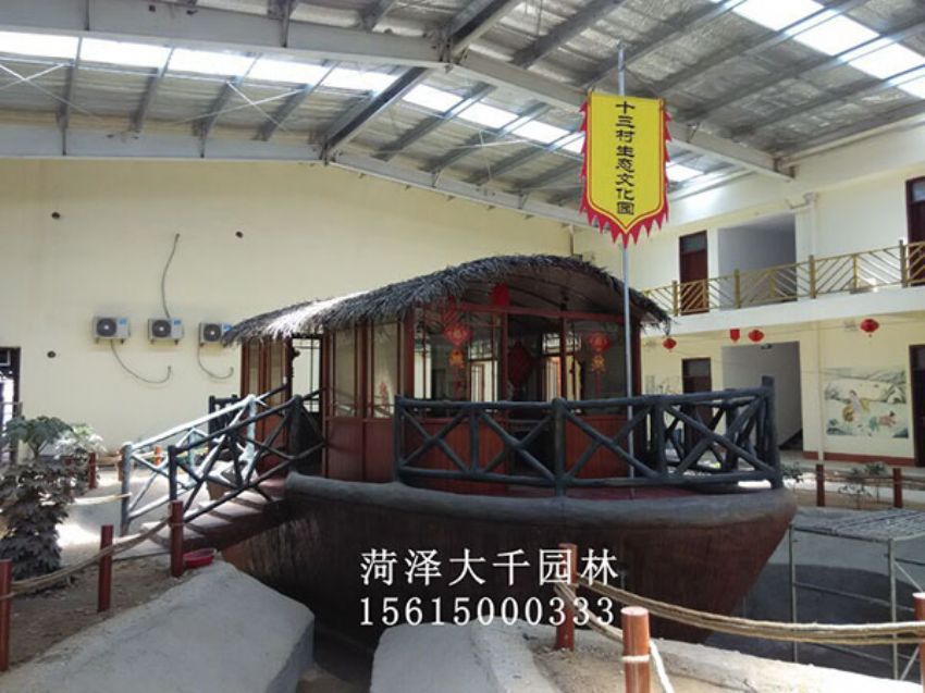 點擊查看詳細信息<br>標題：船施工后 閱讀次數：3142