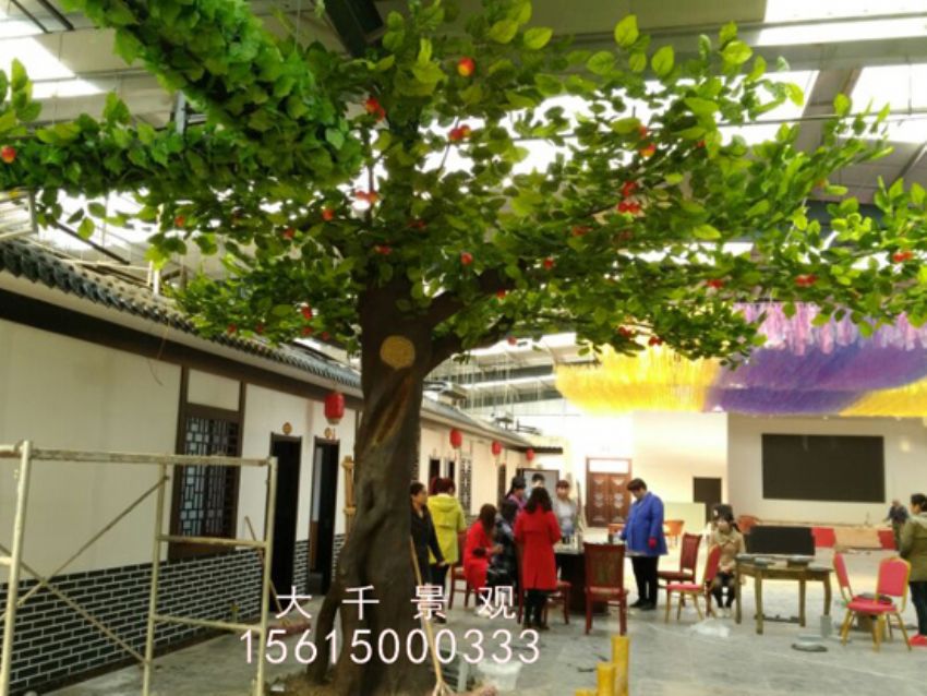 點(diǎn)擊查看詳細(xì)信息<br>標(biāo)題：蘋(píng)果樹(shù) 閱讀次數(shù)：2072