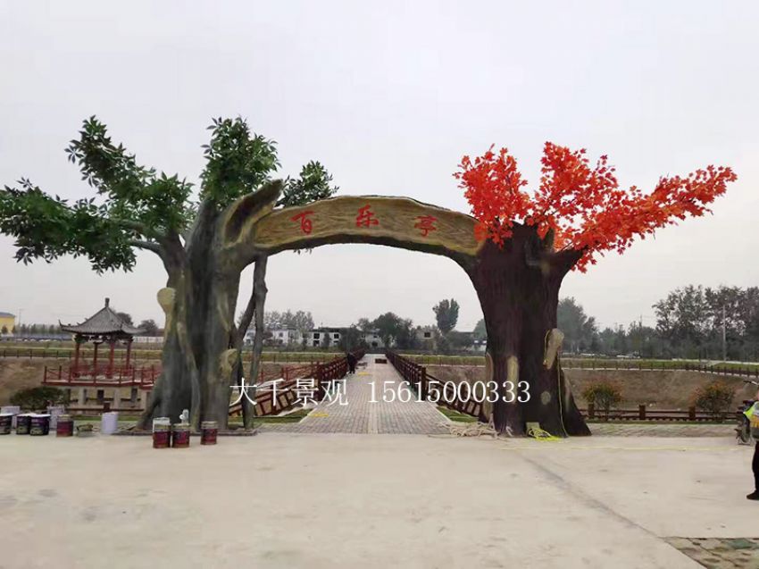 點擊查看詳細信息<br>標題：大門造型 閱讀次數：1645