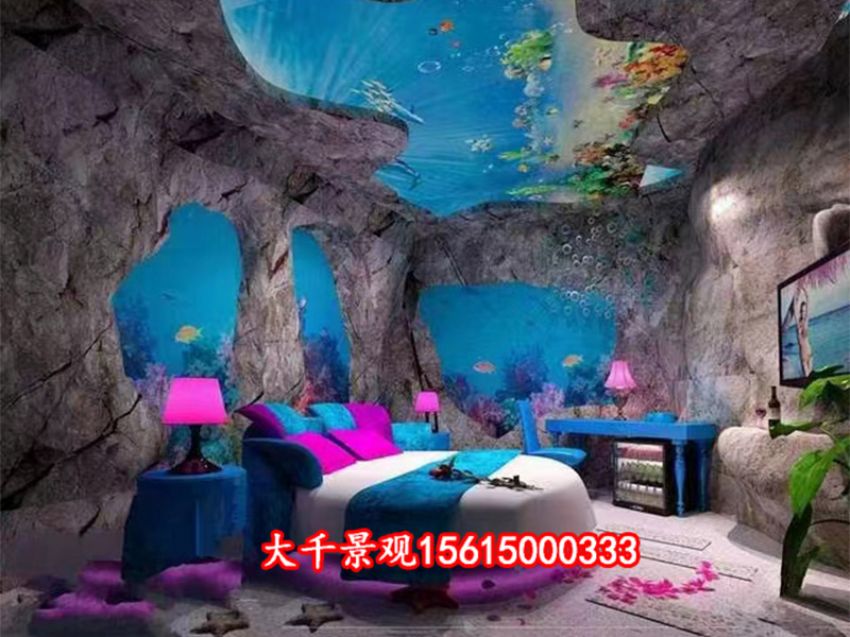 點擊查看詳細信息<br>標題：溶洞民宿 閱讀次數：1715