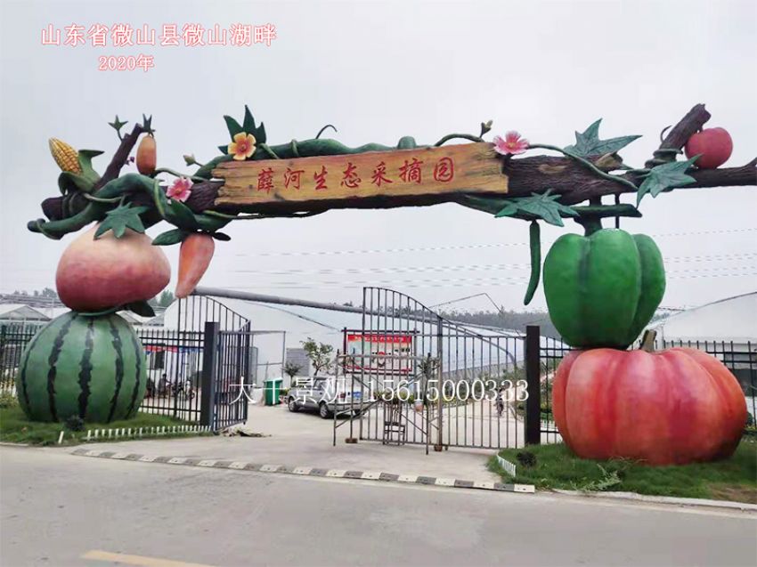 點擊查看詳細信息<br>標題：大門造型 閱讀次數：1254